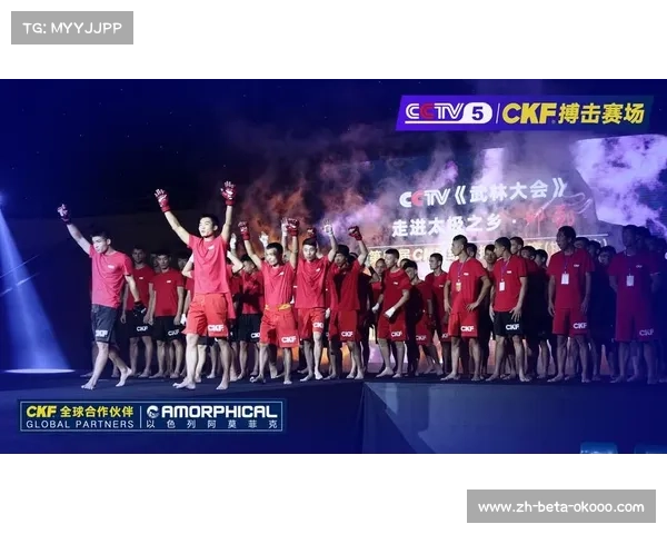 非洲武术推广计划启动 海南赛事联盟首批训练基地援建正式启动 非洲武术推广计划启动 海南赛事联盟首批训练基地援建正式启动