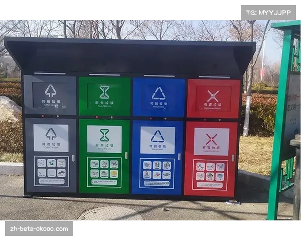 智能垃圾桶助力赛场赛事垃圾自动分类与环保管理