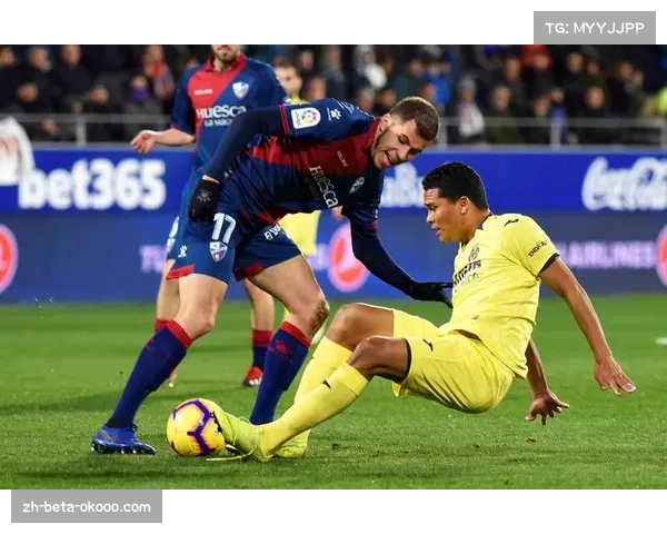 西甲联赛冠军悬念再生 比利亚雷亚尔异军突起施压