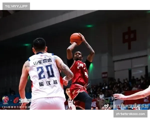 浙江击败山东全场命中率45.97% 程帅澎16分串联全队外线火力全开